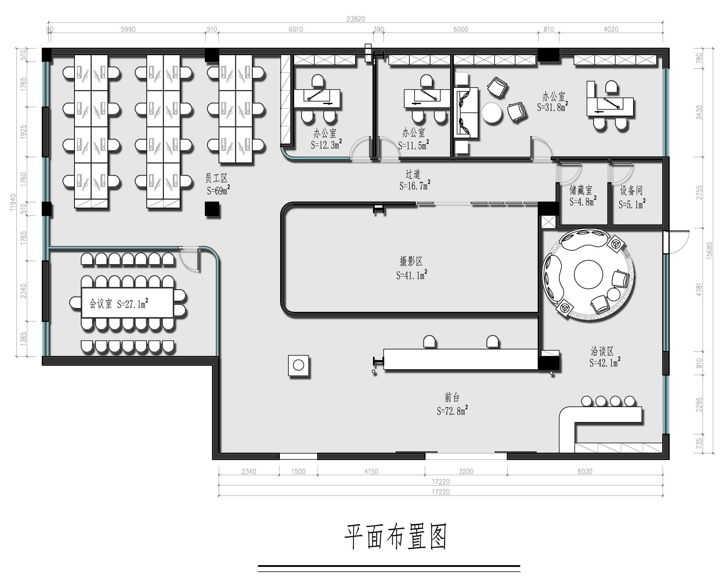 微凡文化工装设计400㎡loft风格