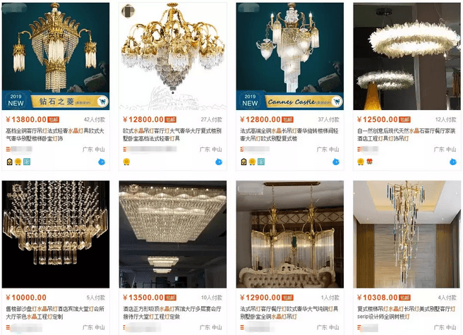 水晶灯—欧式古典风格别墅装修离不开的搭配