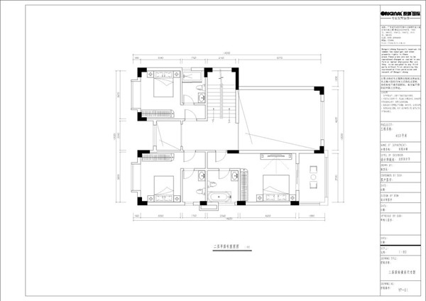 海逸豪庭452㎡别墅二楼平面布置图