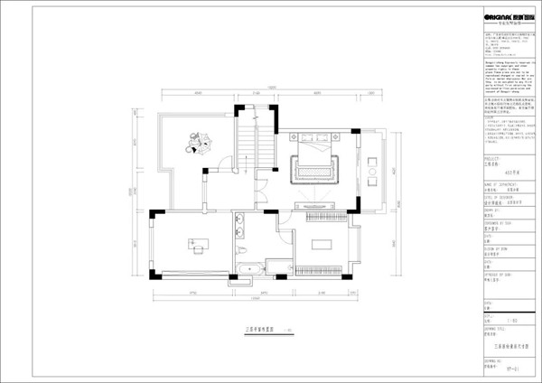 海逸豪庭别墅452㎡三层平面图