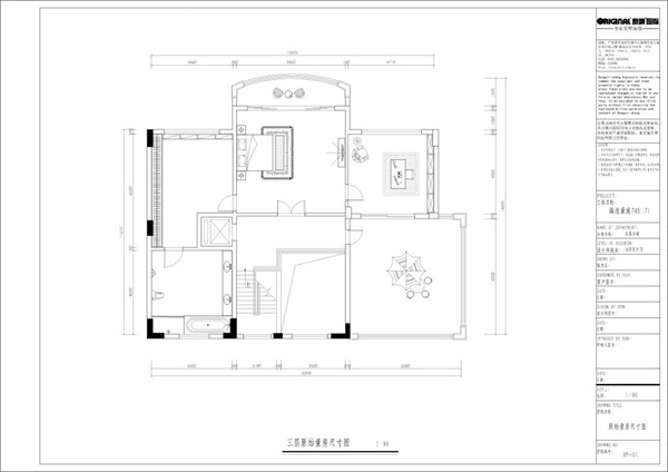 海逸豪庭745㎡别墅三楼平面布置图