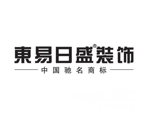 东易日盛家居装饰集团股份有限公司logo