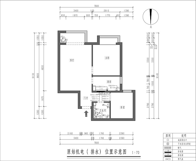 广华新城-48.90平米-现代简约-装修效果图