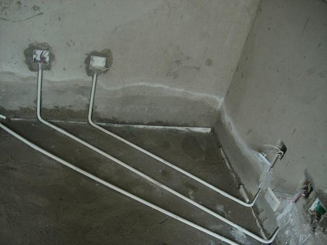 水电装修标准