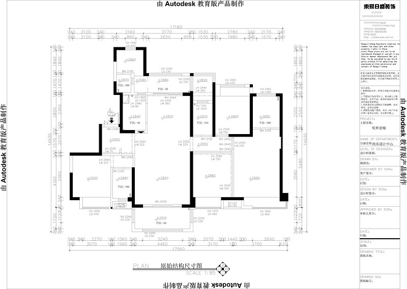 明升壹城189平米现代风格平层装修效果图