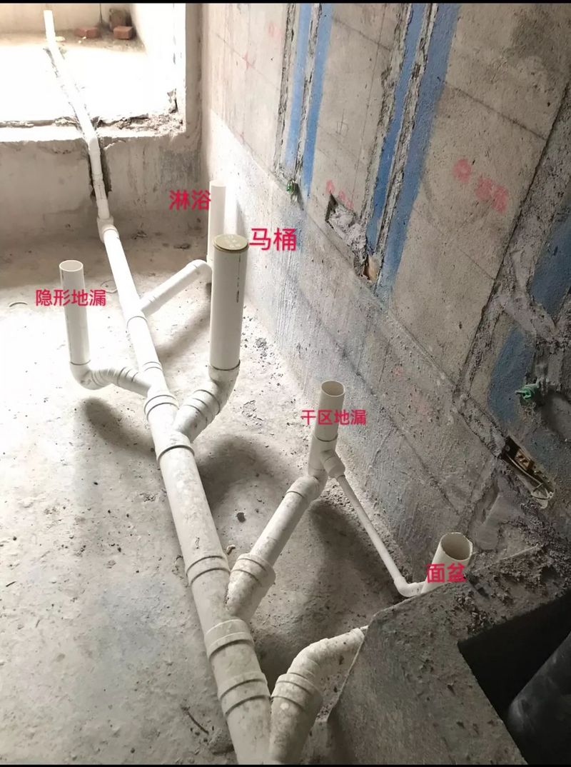 家装排水工程为什么这么重要