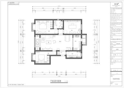 96平米现代轻奢装修设计案例，用轻柔色彩打造“纯素颜”之家！