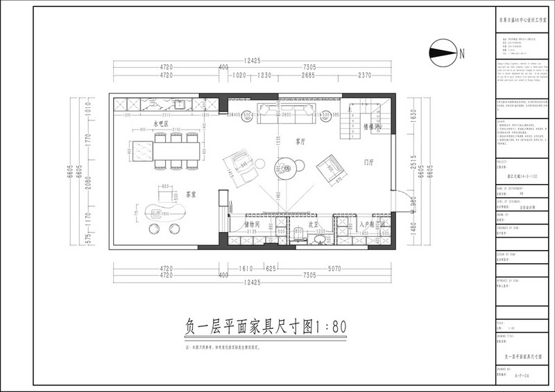 绿地城 现代简约装修效果图 四室三厅 210平米-东易日盛西安公司装修