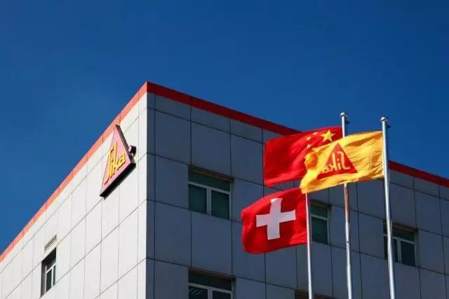 瑞士西卡全能瓷砖粘结剂中国总部