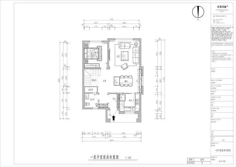 220平米别墅设计，新中式装修设计案例