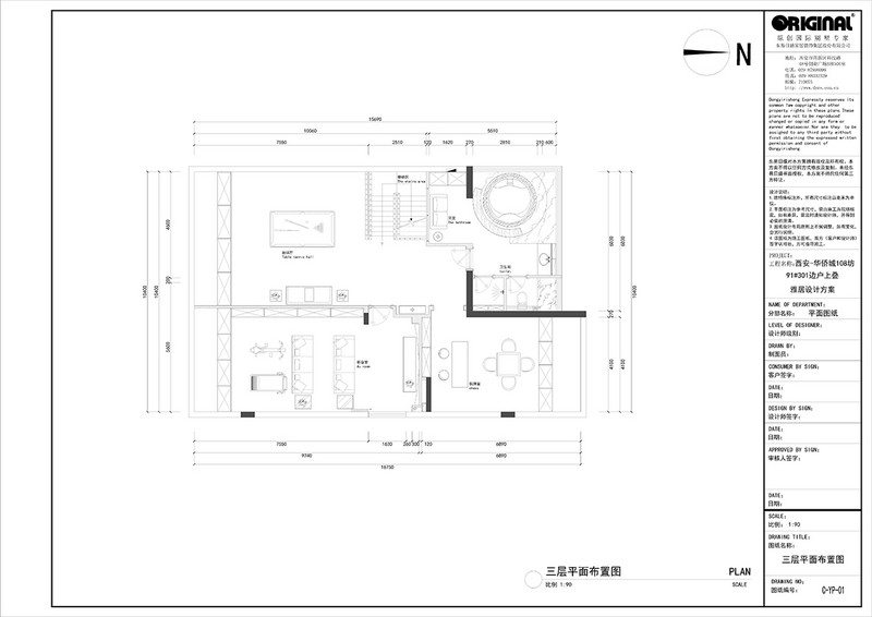 戶型圖