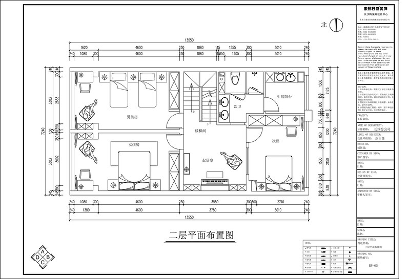 耀江天鹅堡400平美式轻奢风格别墅装修案例