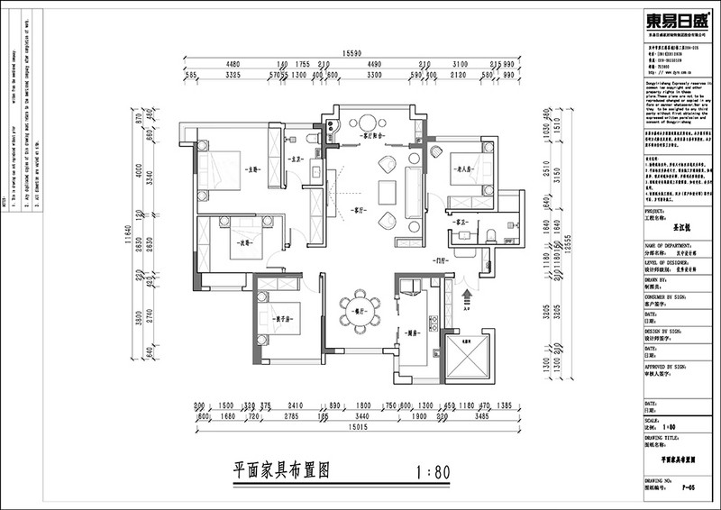 150平米四室两厅户型图,四室两厅两卫160效果图 圣江悦 现代简约装修效果图 四室两厅两卫 150平米