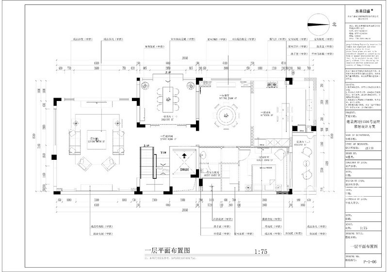 户型图2.jpg