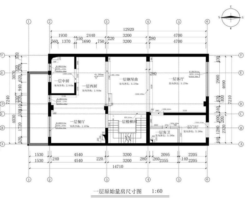 深圳装修公司房屋装修施工图纸设计样本