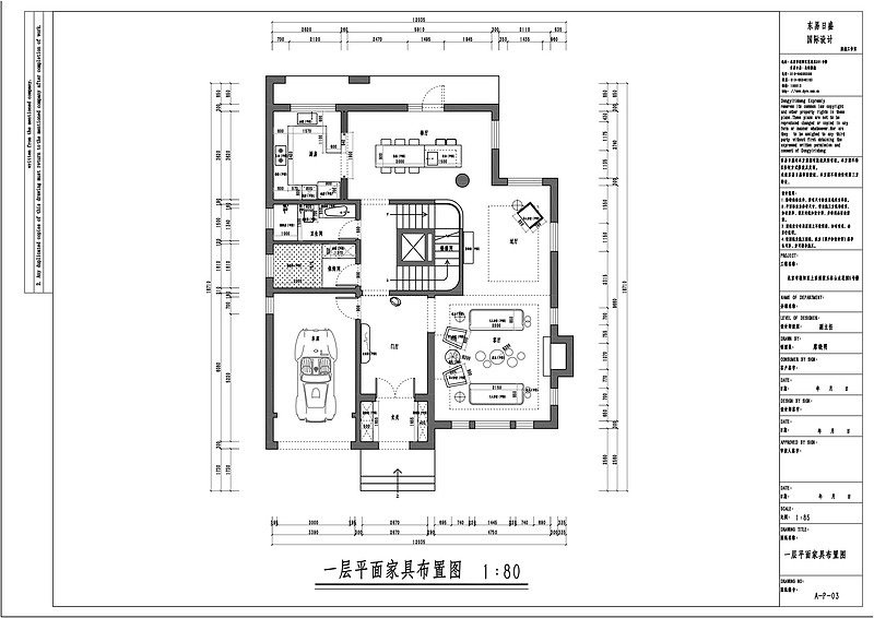 上东别墅玉林山水花园-400平米-现代轻奢-装修效果图装修设计理念