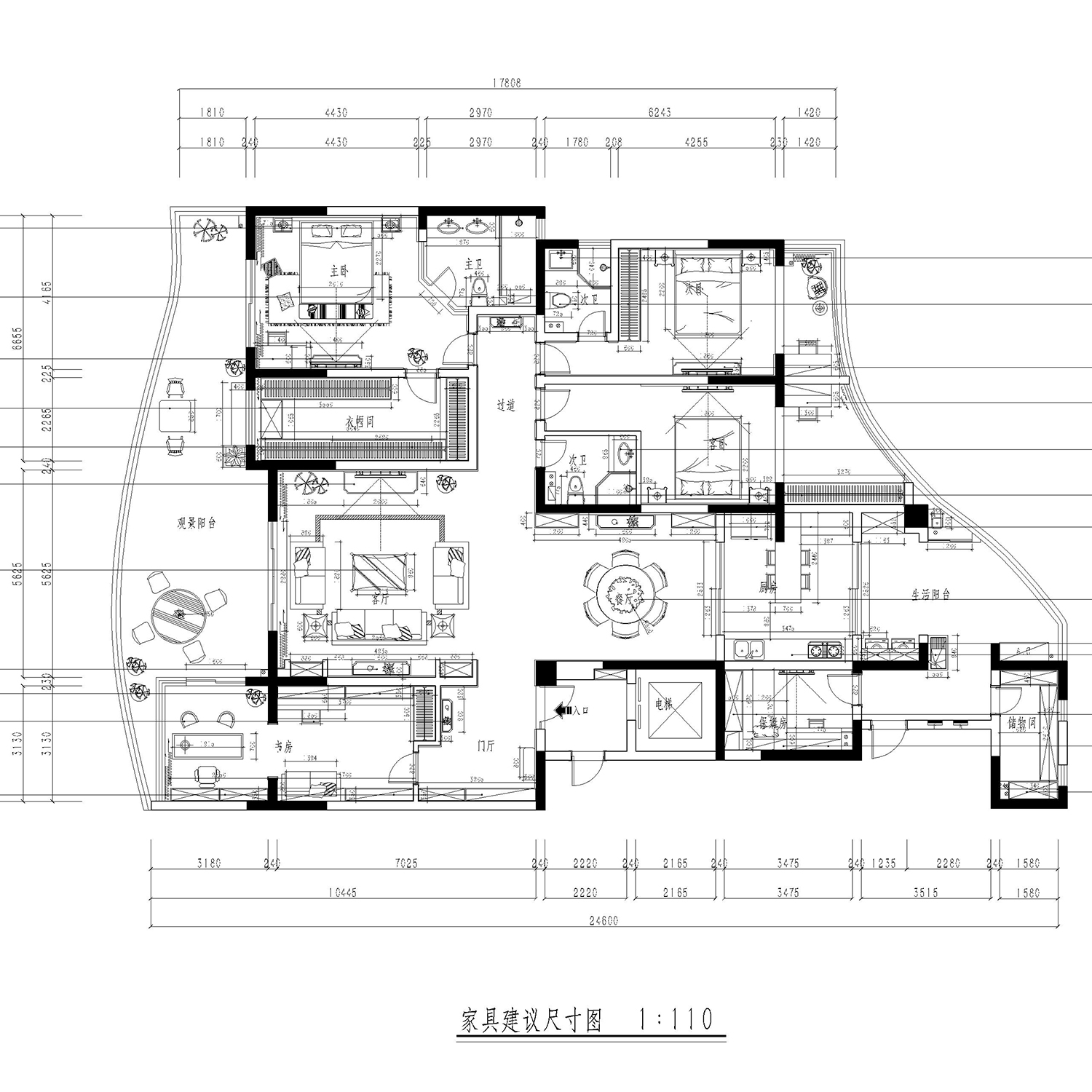 丽雅龙城265㎡住宅现代简约风格装修效果图