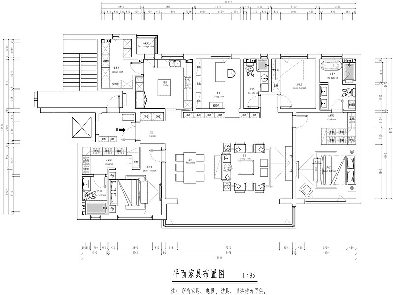 新世界卓铸200平新中式风格洋房装修效果图