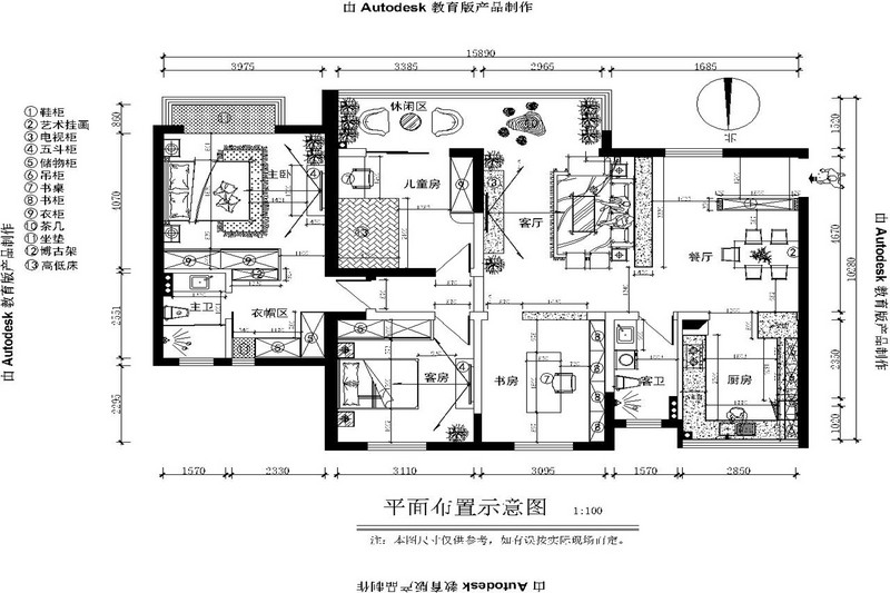 有色金属地质家园现代简约风格160㎡四居室