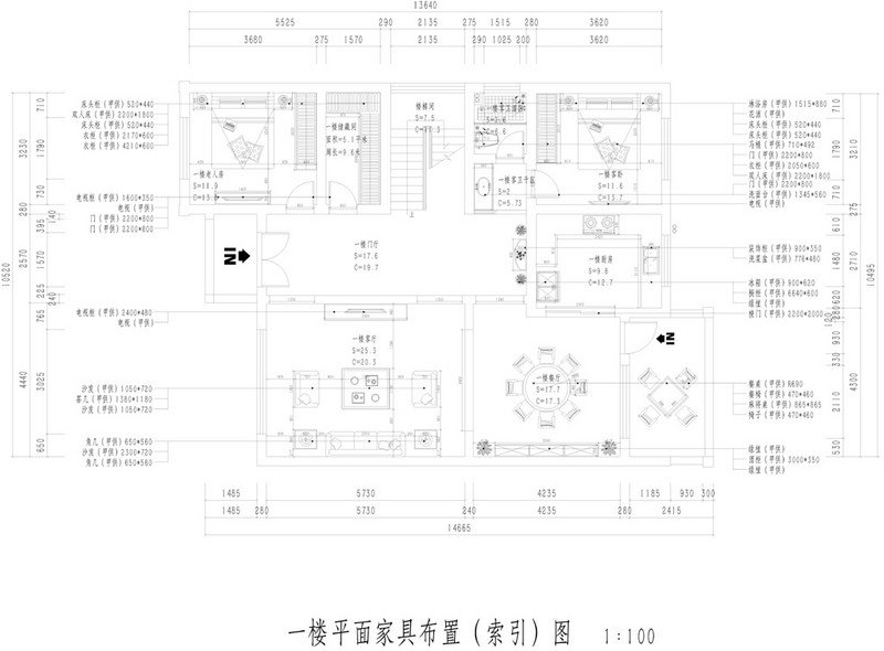 洪湖燕窝-新中式风格-365平米-别墅装修方案