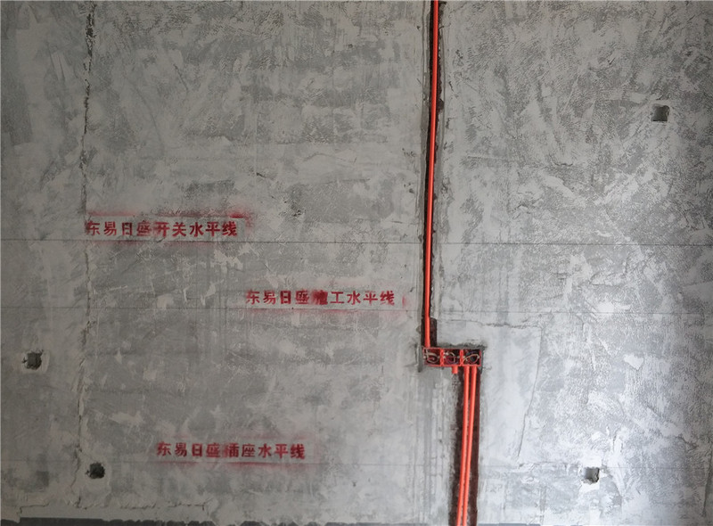 中鹰黑森林-278㎡装修在施工地装修水电施工-电线管标准