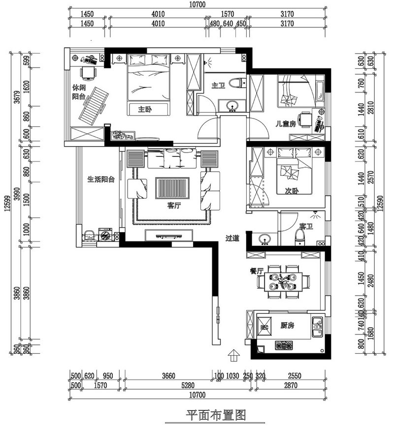 保利城-111平米-简美风格-三室两厅一厨两卫