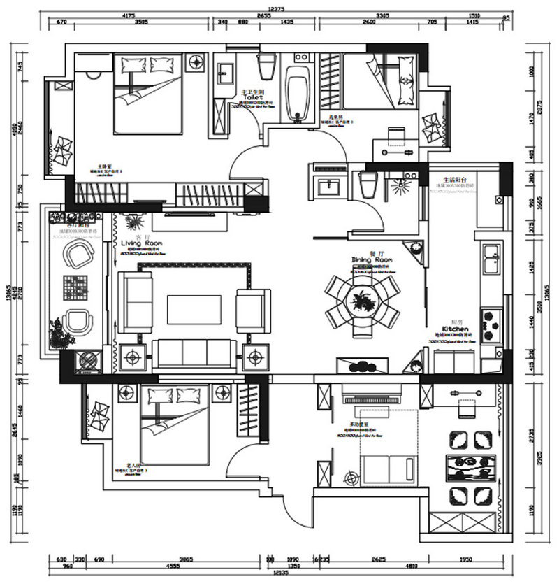春立方-新中式-145平米-四室两厅