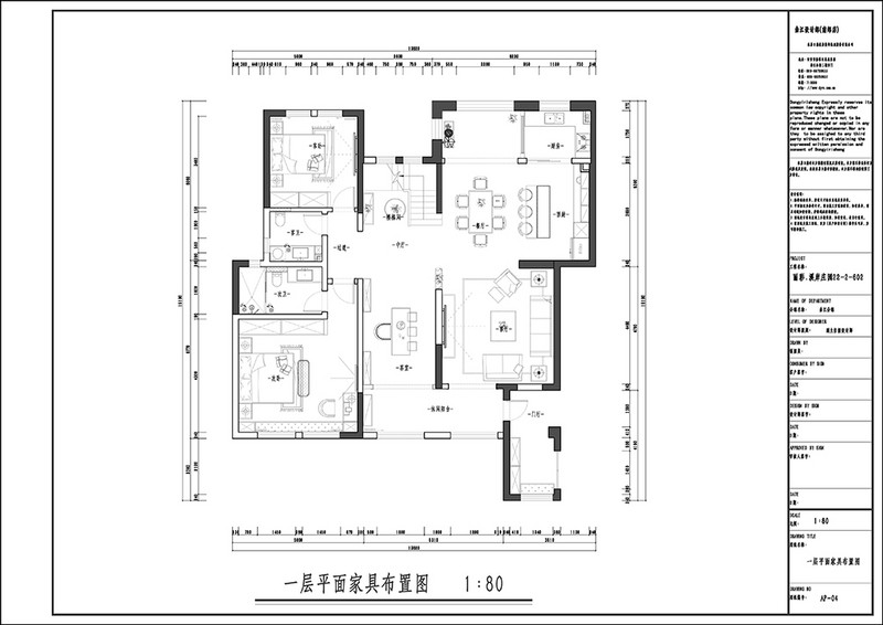 丽彩.溪岸庄园 现代中式装修效果图 五室三厅三卫一厨 300㎡