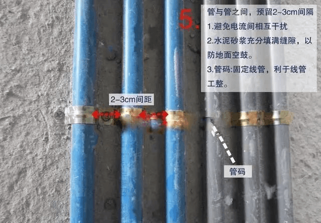 武汉家装公司丨水电改造必须注意的11条细节！