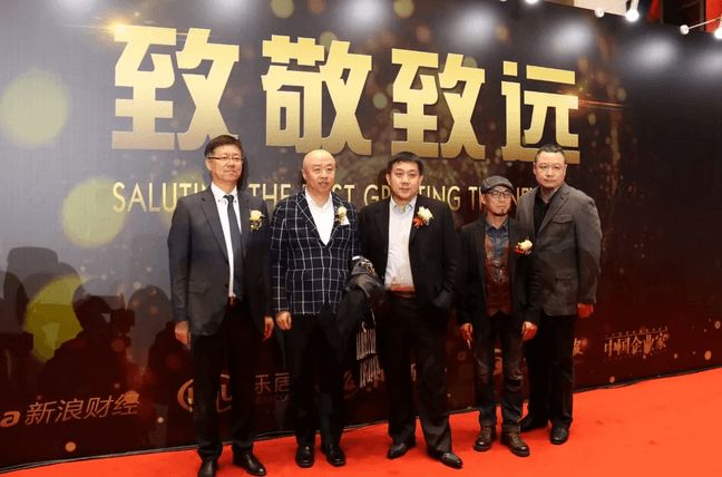 东易日盛集团董事长陈辉先生获评2017中国家居十大产业人物