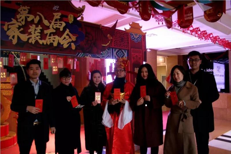 2月21日!北京东易日盛第八届家装庙会圆满落幕
