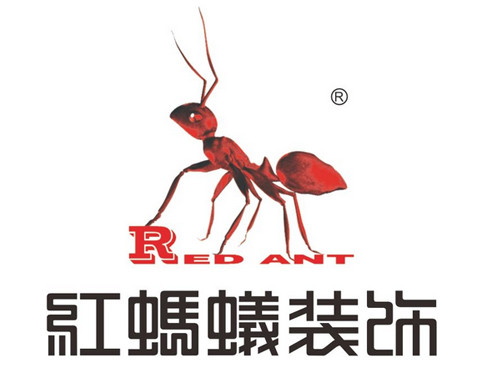 上海红蚂蚁装饰