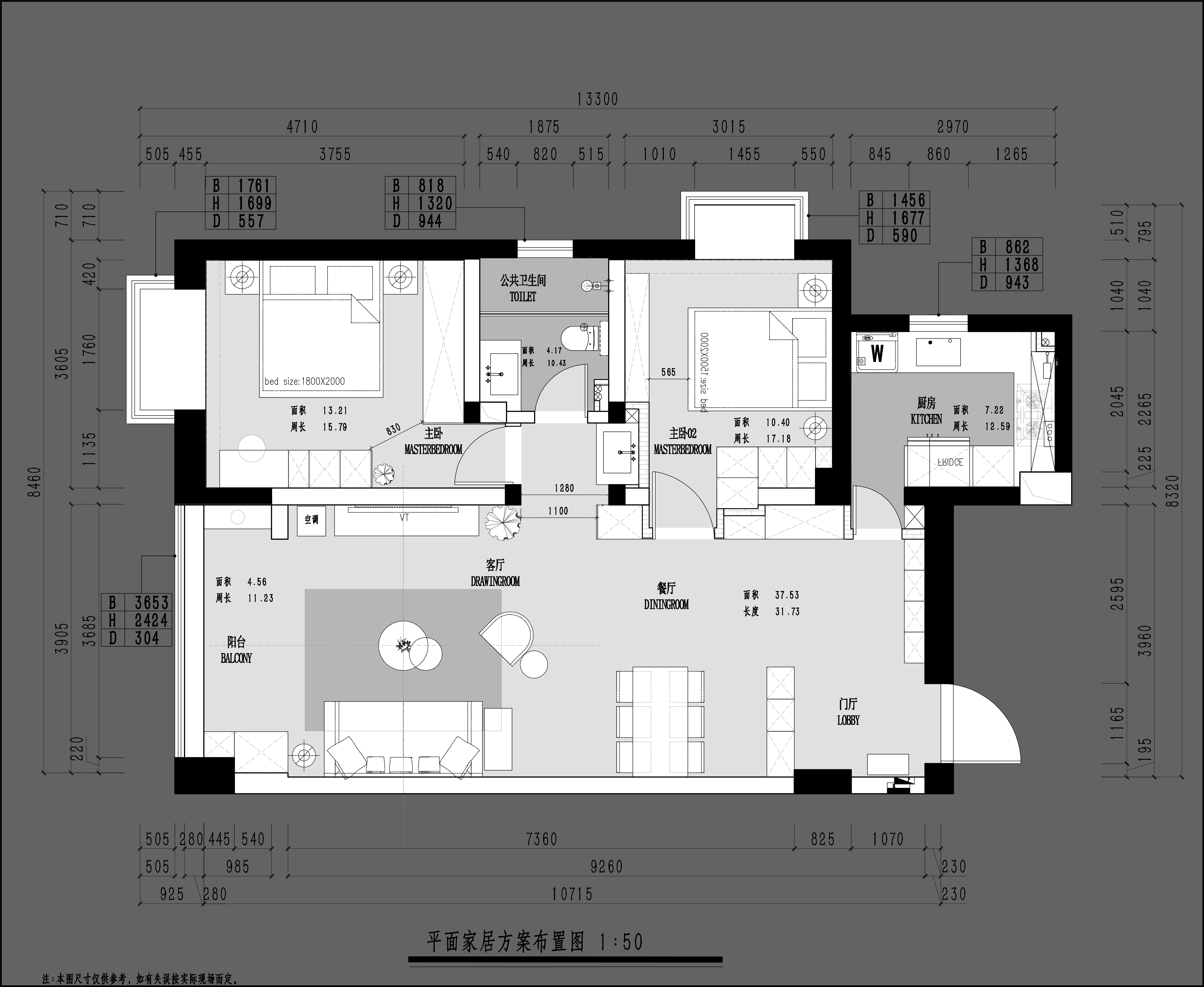 106平二居室户型图