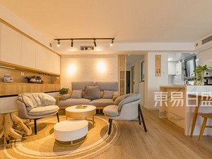 北京装修养老房如何设计