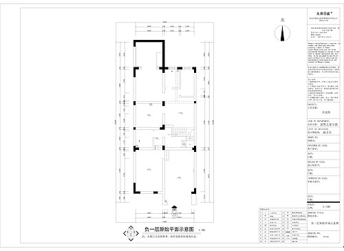 富田兴龙湾370㎡轻奢新中式风格装修效果图装修设计理念