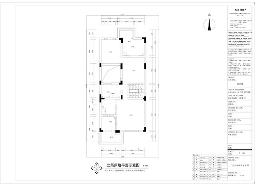 富田兴龙湾370㎡轻奢新中式风格装修效果图装修设计理念
