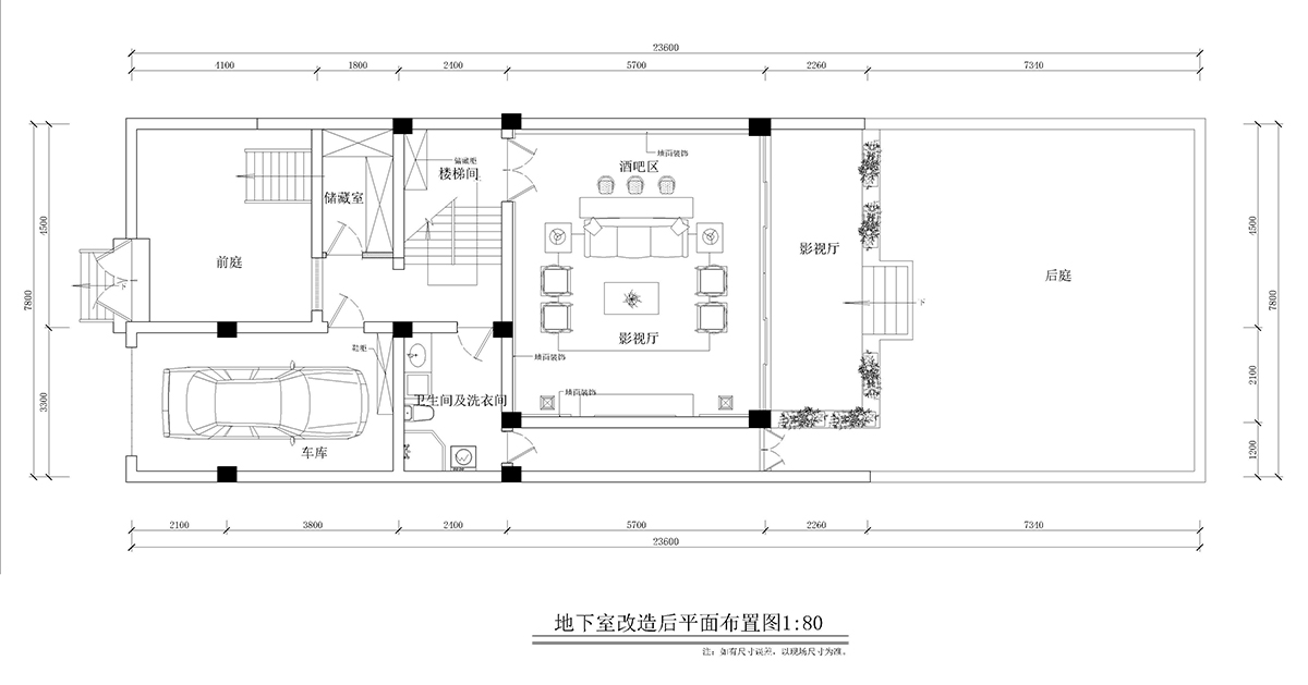 三利宅院340㎡新古典风格装修效果图