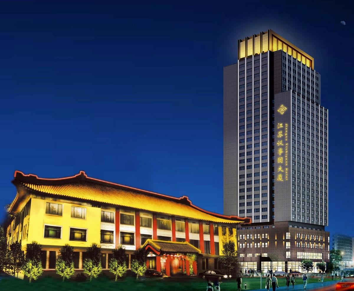 南京议事园酒店图片