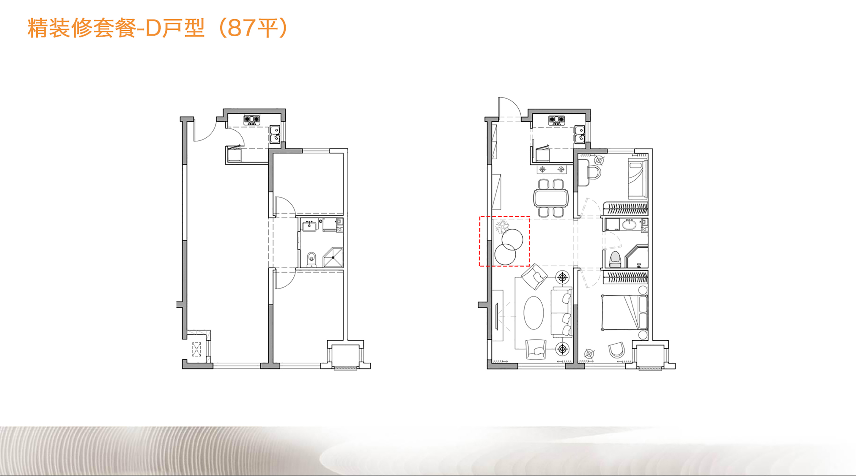 87平二居室户型图