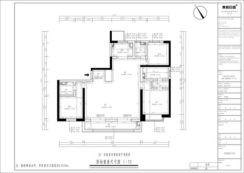 绿地海珀御观三室两厅204平方米意式轻奢装修设计理念