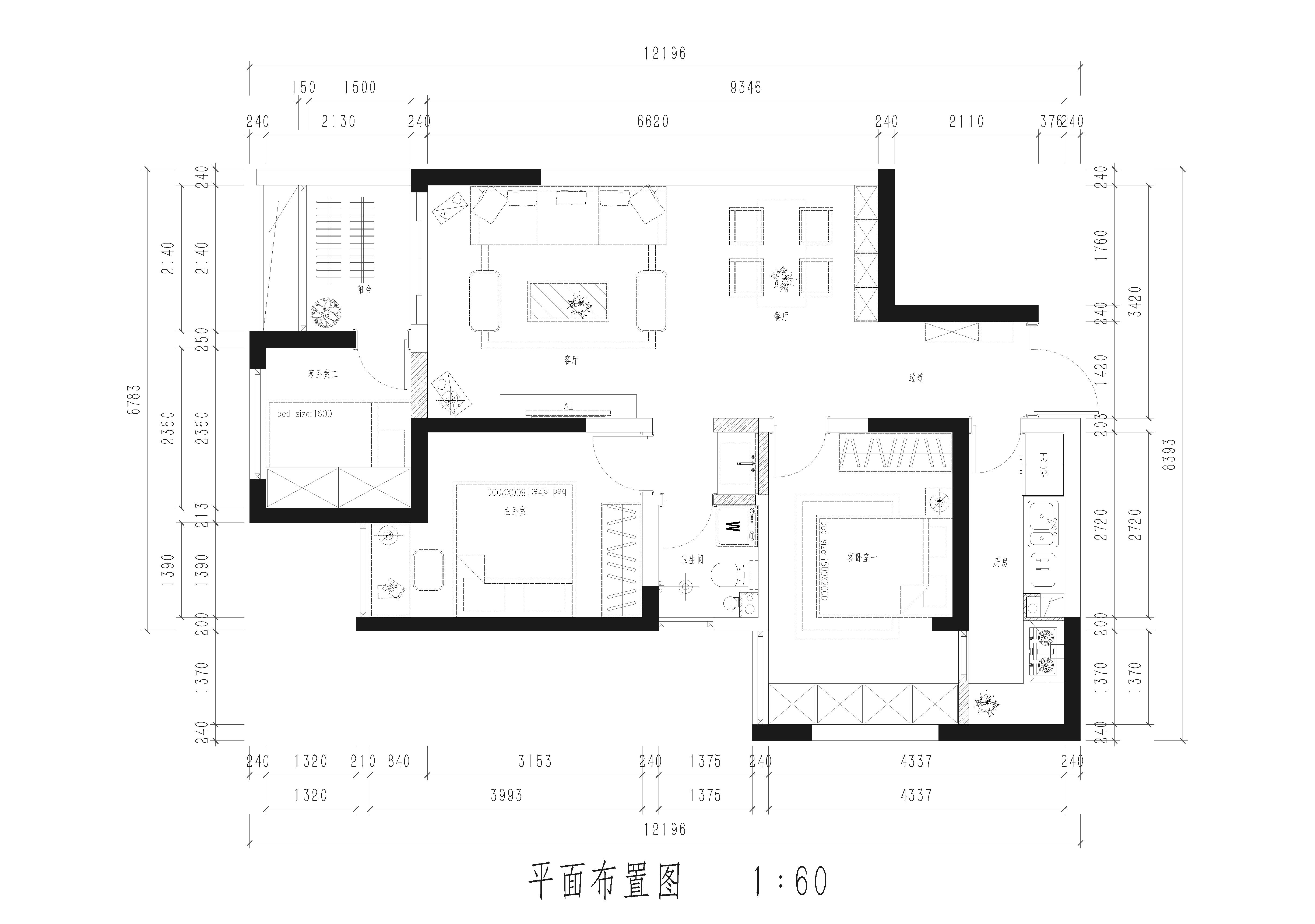 92平三居室户型图
