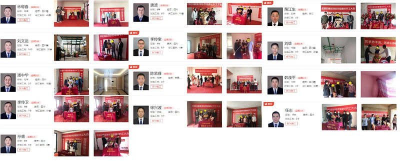 北京人在昆明买房该找哪家装修公司靠谱呢？