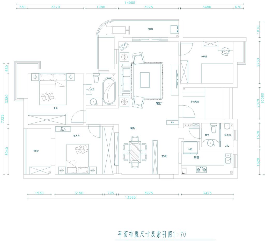 126平三居室户型图