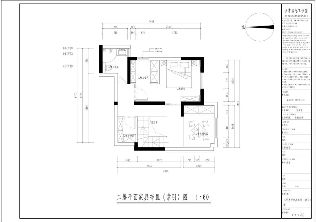 193平三居室户型图