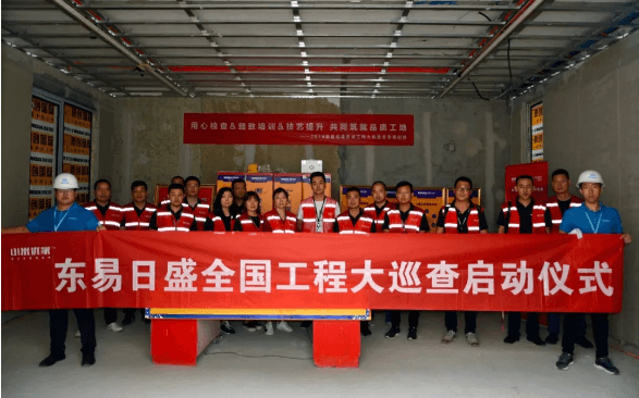 北京最放心的装修公司你知道吗？
