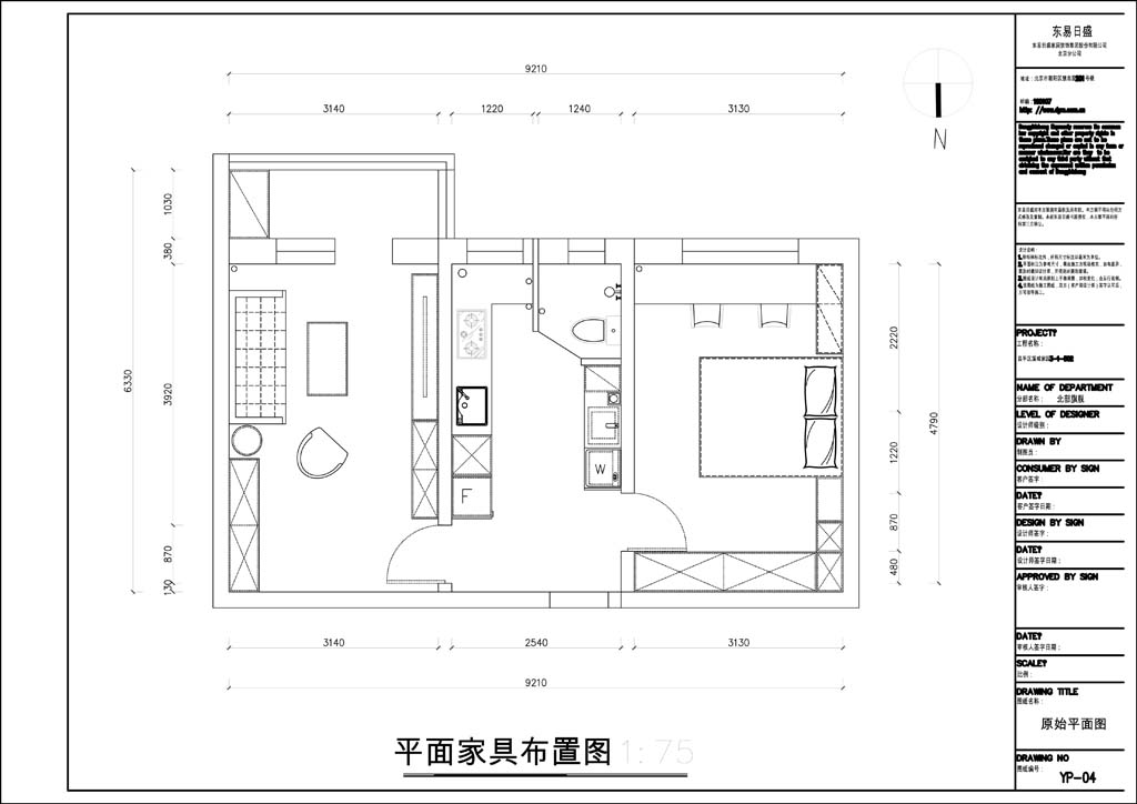 47平一居室户型图