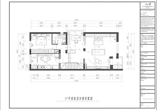 倚林家园-300㎡-新中式风格装修设计案例装修设计理念