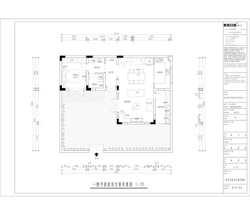 世茂龙湾-110平米别墅设计-法式风格装修效果图装修设计理念