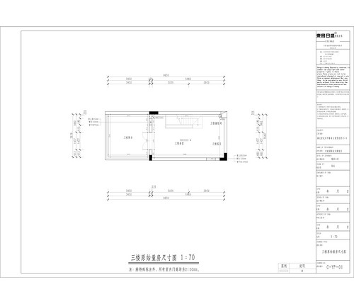 世茂龙湾-110平米别墅设计-法式风格装修效果图装修设计理念