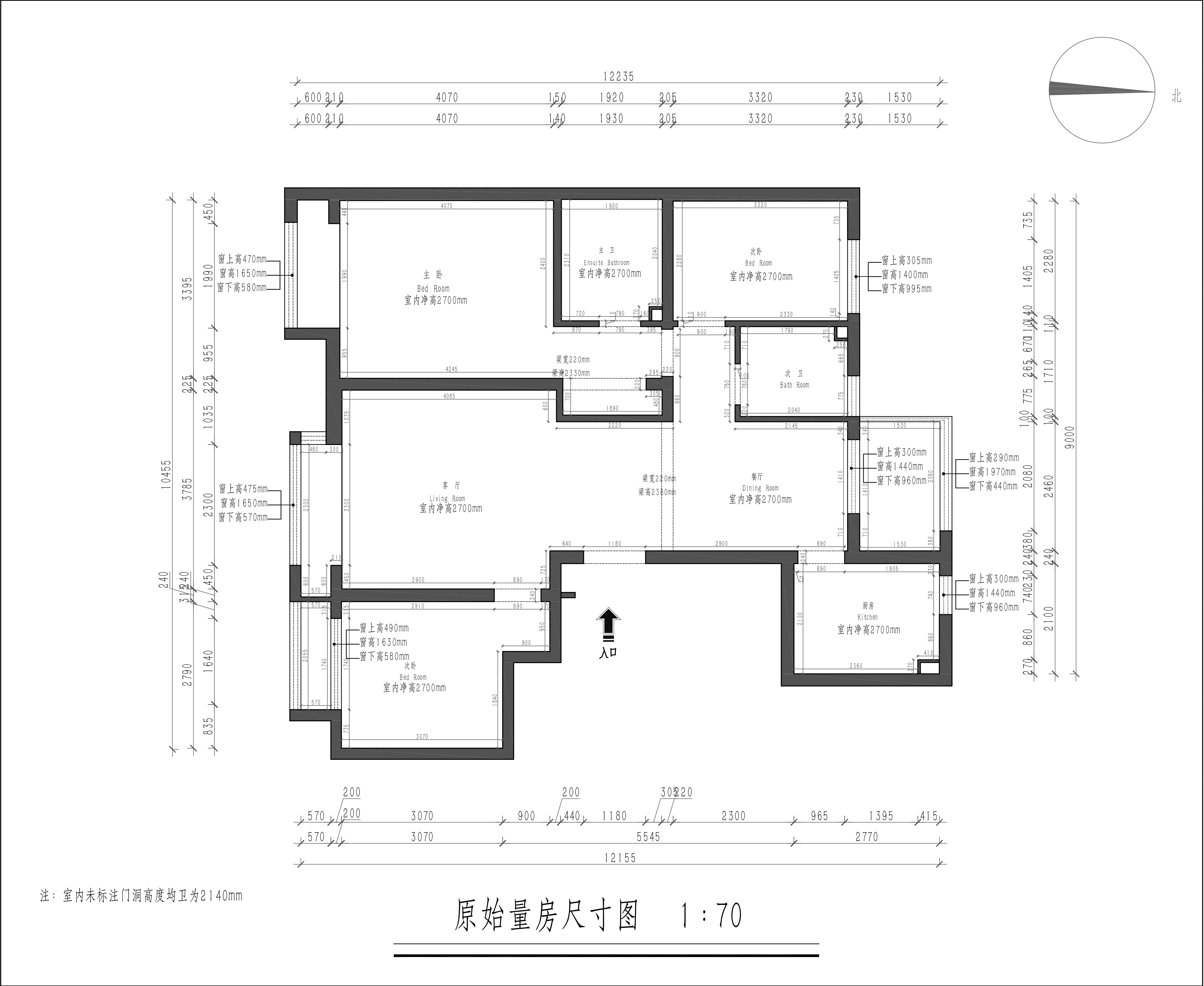118平三居室户型图